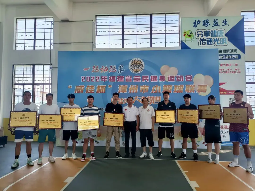 如何在篮球赛事中快速恢复体力_1